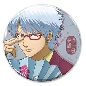 銀魂. 坂田弁護士 缶バッジ (キャラクターグッズ)
