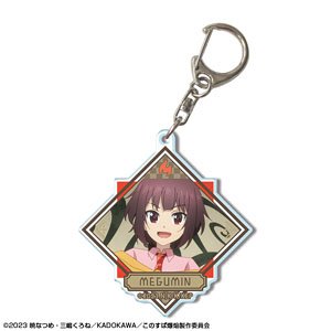 この素晴らしい世界に爆焔を！ アクリルキーホルダー デザイン01 (めぐみん/A) (キャラクターグッズ)