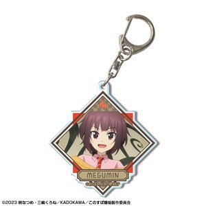 KonoSuba: An Explosion on This Wonderful World! Acrylic Key Ring Design 01 (Megumin/A) (Anime Toy)