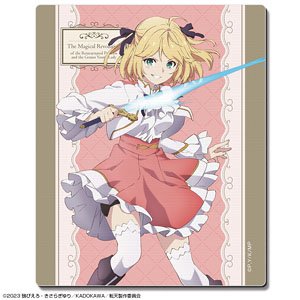 The Magical Revolution of the Reincarnated Princess and the Genius Young Lady Rubber Mouse Pad Design 01 (Anisphia Wynn Palettia) (Anime Toy)