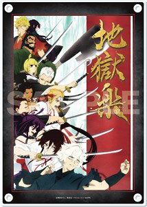 Hell's Paradise: Jigokuraku Anime Trailer, Poster Released