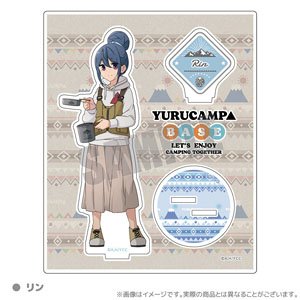 ゆるキャン△ YURUCAMP△BASE アクリルスタンド リン (キャラクターグッズ)