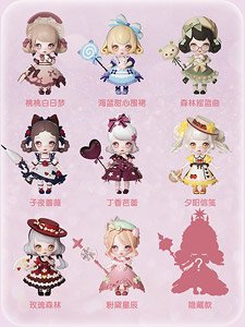 Toy Club Kokoya Starry Dream Series (Set of 8) (Completed)