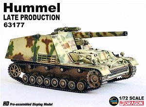 WW.II ドイツ軍 Sd.Kfz.165 フンメル後期生産型 3色迷彩 完成品 (完成品AFV)