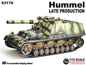 WW.II ドイツ軍 Sd.Kfz.165 フンメル後期生産型 完成品 (完成品AFV)