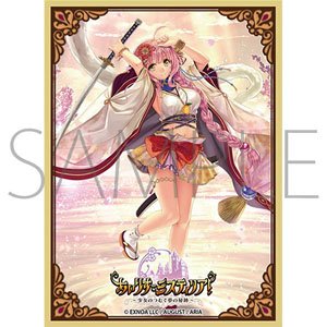Chara Sleeve Collection Mat Series Iris Mysteria! Koto (No.MT1660) (Card Sleeve)