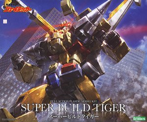 Super Build Tiger (Plastic model)