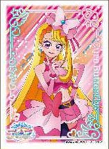 キャラクタースリーブ ひろがるスカイ！プリキュア キュアバタフライ (EN-1237) (カードスリーブ)