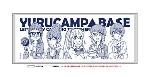 Laid-Back Camp Yurucamp Base Face Towel (Anime Toy)