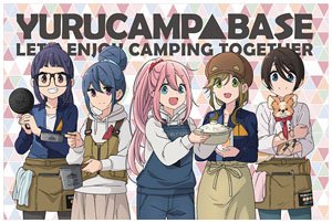 Laid-Back Camp Yurucamp Base Blanket (Anime Toy)