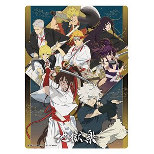 Hell`s Paradise: Jigokuraku Pencil Board Assembly (Anime Toy)