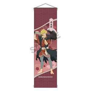 Hell`s Paradise: Jigokuraku Mini Tapestry Aza Chobe (Anime Toy)