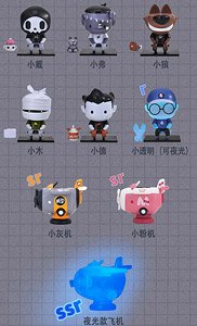 Dodowo Monster Q Series (Set of 6) (Completed)