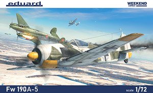 Fw190A-5 ウィークエンドエディション (プラモデル)