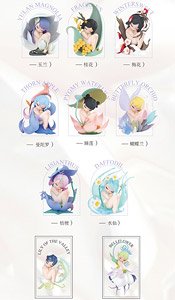Sleep Flower Elves Series (Set of 8) (Completed)