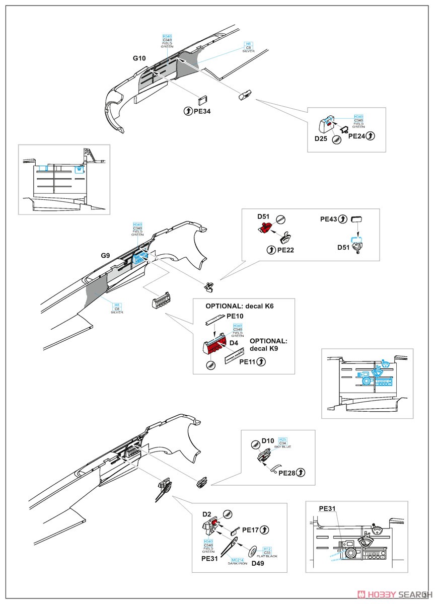 A6M2-N Rufe (Nakajima A6M) ProfiPACK (Plastic model) Assembly guide2