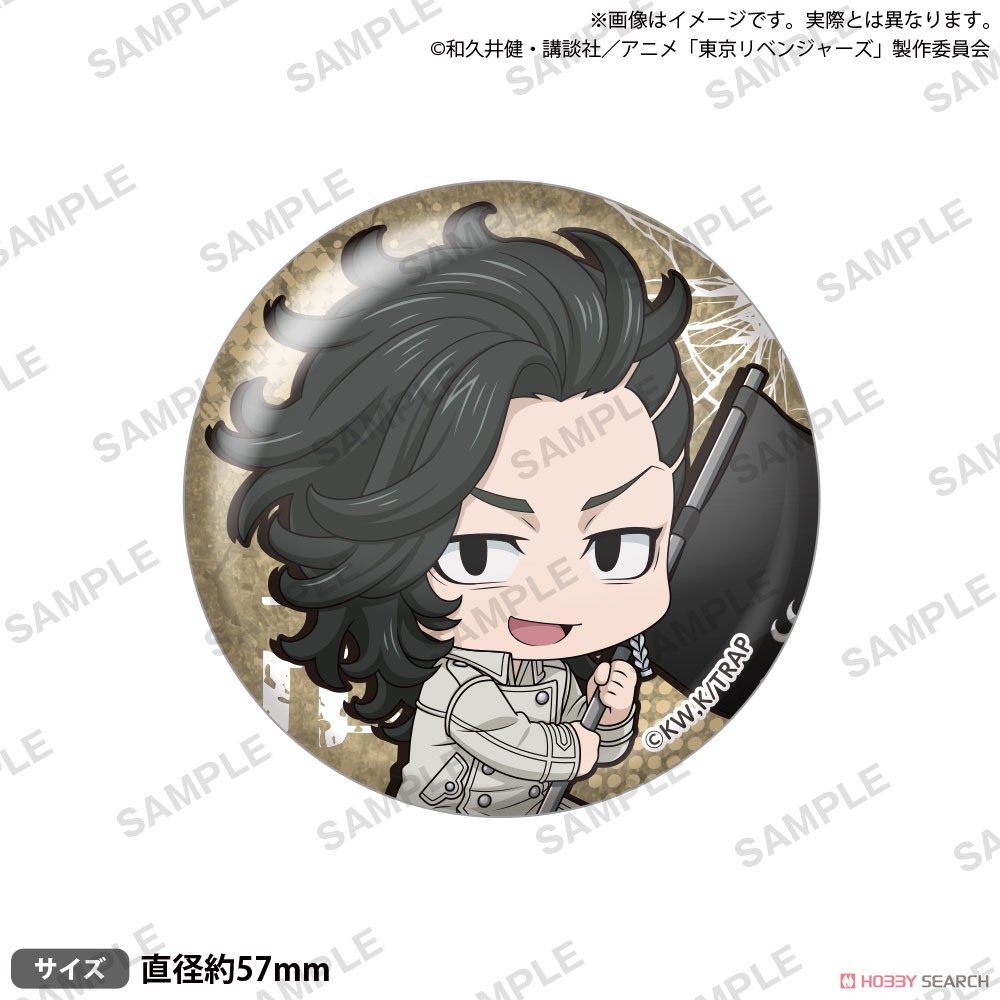 東京リベンジャーズ むぎゅみに 缶バッジ 九井一 (キャラクターグッズ) 商品画像1
