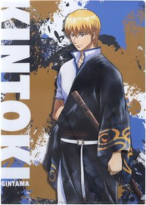 銀魂 クリアファイル 金魂篇 坂田金時 (キャラクターグッズ)