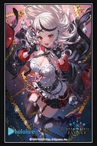Shadowverse Evolve Official Sleeve Vol.79 [Predators of the Canghai Sea Sakamata Chloe] Part.1 (Card Sleeve)