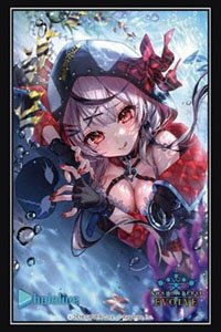 Shadowverse Evolve Official Sleeve Vol.80 [Predators of the Canghai Sea Sakamata Chloe] Part.2 (Card Sleeve)