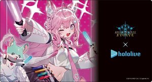 Shadowverse Evolve Official Rubber Mat Vol.44 [Hakui Koyori] (Card Supplies)