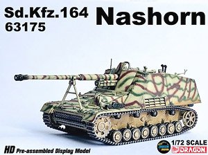 WW.II ドイツ軍 Sd.Kfz.164ナースホルン 縞模様迷彩 完成品 (完成品AFV)