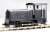 (HOナロー) 沼尻鉄道 DC12形 ディーゼル機関車 III 組立キット (組み立てキット) (鉄道模型) その他の画像2