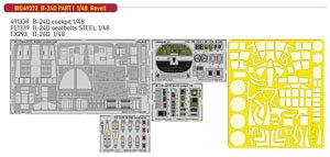 B-24D PART I Big Ed Parts Set (for Revell) (Plastic model)