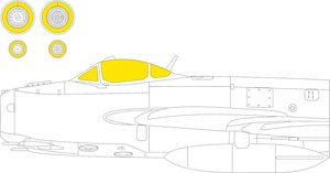 MiG-17F 塗装マスクシール (アモ用) (プラモデル)