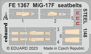 MiG-17F シートベルト (ステンレス製) (アモ用) (プラモデル)