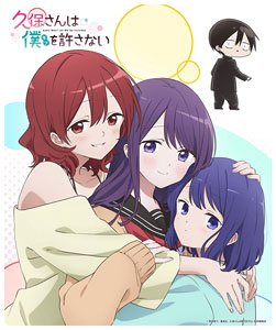 久保さんは僕を許さない マウスパッド (キャラクターグッズ)