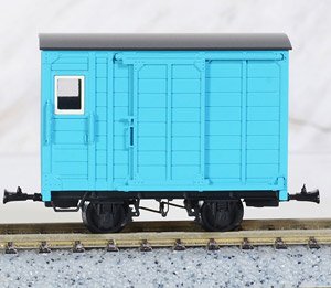 (HOナロー) 【特別企画品】 沼尻鉄道 ワフ2形 貨車II (塗装済み完成品) (鉄道模型)