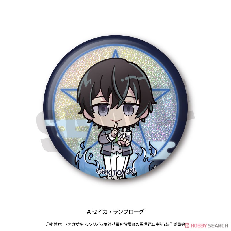 最強陰陽師の異世界転生記 あにぽぷ ホログラム缶バッジ (6個セット) (キャラクターグッズ) 商品画像2