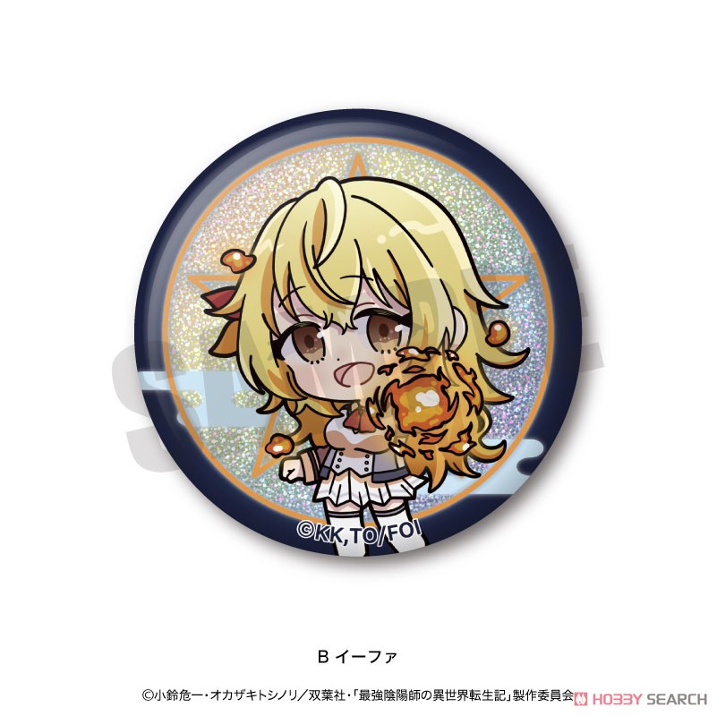 最強陰陽師の異世界転生記 あにぽぷ ホログラム缶バッジ (6個セット) (キャラクターグッズ) 商品画像3