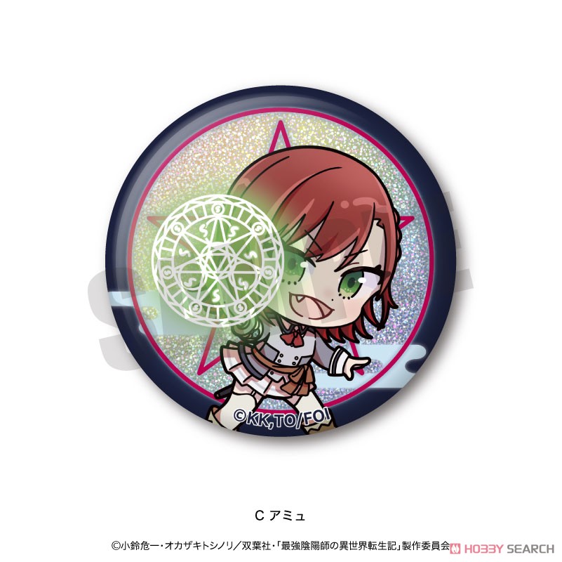 最強陰陽師の異世界転生記 あにぽぷ ホログラム缶バッジ (6個セット) (キャラクターグッズ) 商品画像4