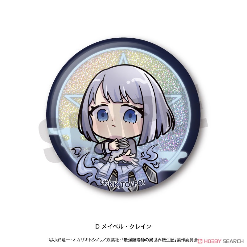 最強陰陽師の異世界転生記 あにぽぷ ホログラム缶バッジ (6個セット) (キャラクターグッズ) 商品画像5