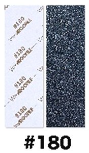 CS File #180 (Oval Back Glue) (Hobby Tool)