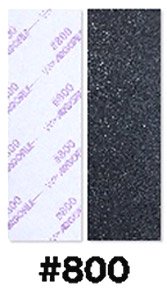 CS File #800 (Oval Back Glue) (Hobby Tool)