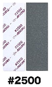CS File #2500 (Oval Back Glue) (Hobby Tool)