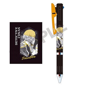 Detective Conan Jet Stream 3 Color Ballpoint Pen Bourbon (Anime Toy)
