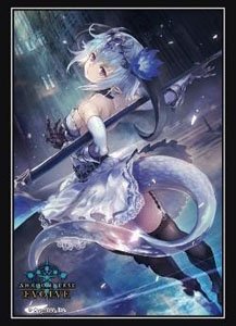 Shadowverse Evolve Official Sleeve Vol.85 [Whitefrost Dragonewt Filene] (Card Sleeve)