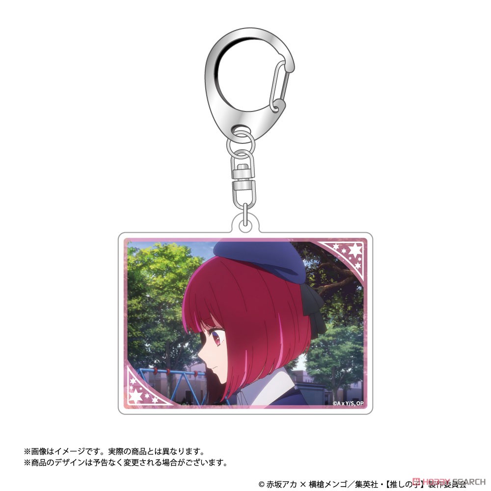 TVアニメ【推しの子】 場面写アクリルキーホルダーコレクション (7個セット) (キャラクターグッズ) 商品画像7