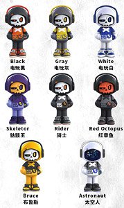 My Own Culture Mr.bone Mini Series Trading Figure (Set of 8) (Completed)