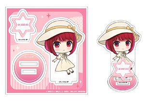 TV Animation [Oshi no Ko] Acrylic Figure Mini 04 Kana Arima (Childhood) (Anime Toy)