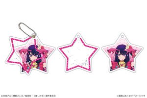 TV Animation [Oshi no Ko] Acrylic Slide Key Ring 01 Ai (Anime Toy)