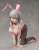 Tsuki Uzaki: Bunny Ver. (PVC Figure) Item picture3