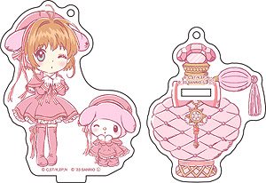 Cardcaptor Sakura x Sanrio Characters Acrylic Stand Key Ring Perfume Ver. Sakura x My Melody (Anime Toy)