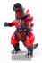 CCP Middle Size Series [Part.79] Godzilla (1995) Destroy Red (Completed) 商品画像2 Thumbnail
