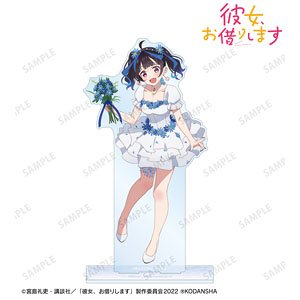TV Animation [Rent-A-Girlfriend] [Especially Illustrated] Mini Yaemori Petal Dress Ver. Extra Large Acrylic Stand (Anime Toy)