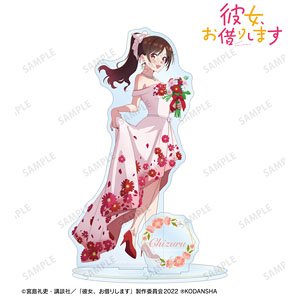 TVアニメ『彼女、お借りします』 描き下ろしイラスト 水原千鶴 花びらドレスver. パーツ付きBIGアクリルスタンド (キャラクターグッズ)